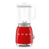 Jug Blender | Red