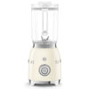 Jug Blender | Cream