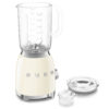 Jug Blender | Cream