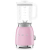 Jug Blender | Pink