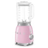 Jug Blender | Pink