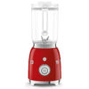 Jug Blender | Red