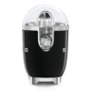 Citrus Juicer | Glossy Black