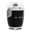 Citrus Juicer | Glossy Black