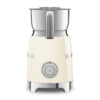 Milk Frother | Cream
