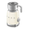 Milk Frother | Cream