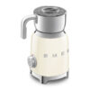 Milk Frother | Cream