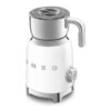 Milk Frother | White
