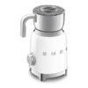 Milk Frother | White