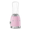 Personal blender | Pink
