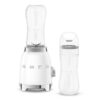 Personal blender | White